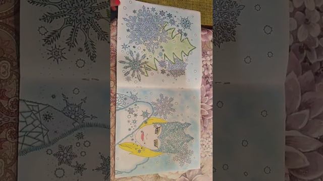 Законченная раскраска Антонины Селезнёвой "Прекрасные незнакомки" смотреть онлайн