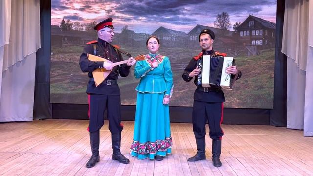 "Ой, ты казачье моё сердце" смотреть онлайн