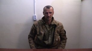 Военнослужащие украинской армии рассказали о массовой сдаче в плен в Красном Лимане 25 мая