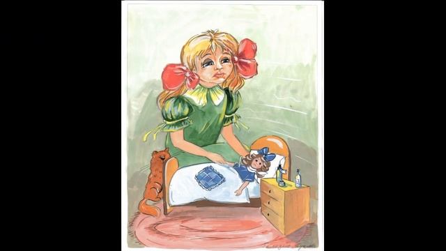 Чайковский  Болезнь куклы