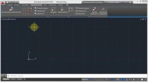 4. Режимы зависимостей (AutoCad)