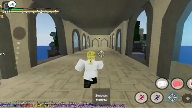 мини гайд по юба как сделать С-МУН и МИХ. смотреть онлайн