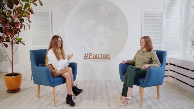 Профессия дизайнер // Как стать дизайнером? // Интервью с Александрой Ткаченко