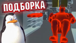 РИКОШЕТ Ядерки и МОМЕНТЫ со СТРИМОВ War Thunder
