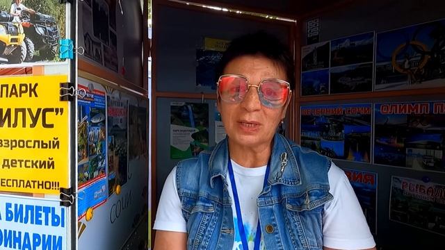 Дайвинг, слоны, сафари! Новости о путешествиях от Ольги! ?ЛАЗАРЕВСКОЕ СЕГОДНЯ?СОЧИ. 2022г смотреть онлайн