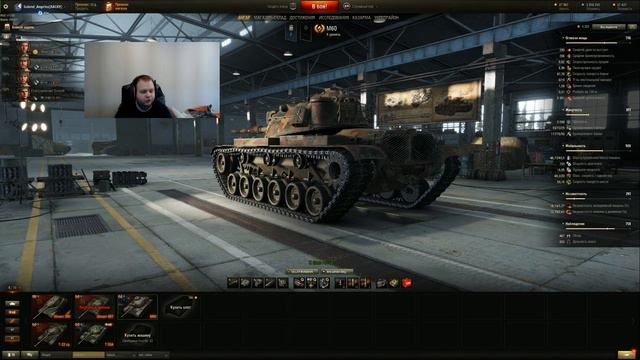 Не зря же я ЛБЗ проходил. Премы 10го уровня. смотреть онлайн