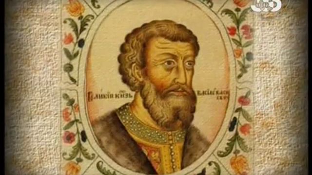 Портрет василия 2. Сицилия 15 век. Портрет василия 2. Портрет василия 2. Портрет василия 2.