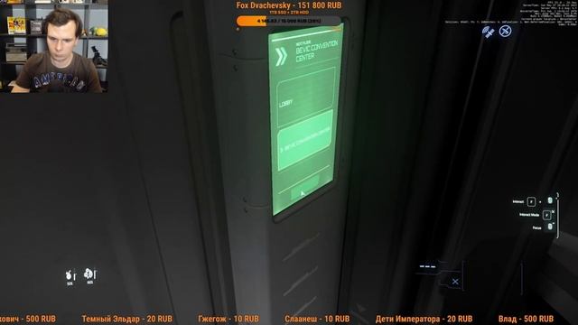 DRAKE VULTURE ВЫСТАВКА КОРАБЛЕЙ И БЕСПЛАТНАЯ НЕДЕЛЯ С КИСЕЛЕМ В Star Citizen смотреть онлайн