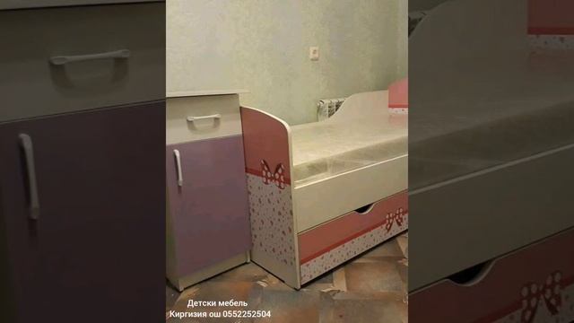 Ош мебель заказ 0552252504 смотреть онлайн