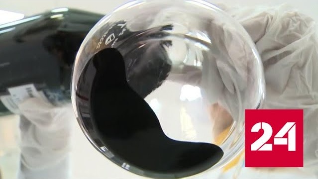 Для российских нефтепродуктов придумали два потолка цен - Россия 24 