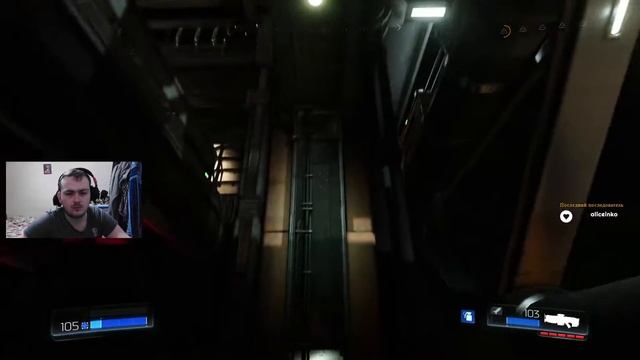 Марс сам себя не очистит. DOOM(2016) смотреть онлайн