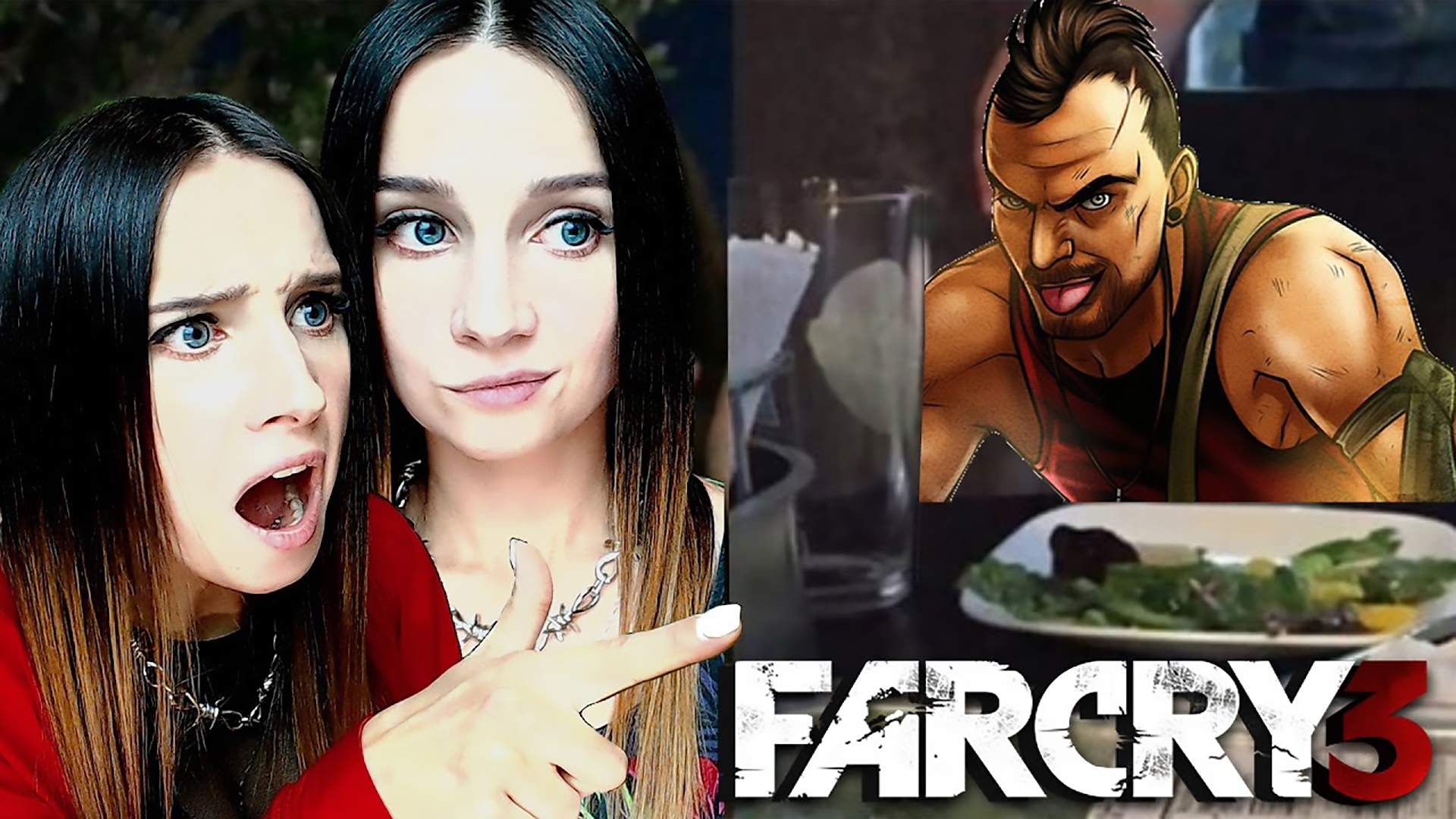 FAR CRY 3 ► ПРИКОЛЫ, ФЕЙЛЫ, СМЕШНЫЕ МОМЕНТЫ СО СТРИМОВ