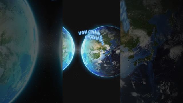 мои любимые страны мира (не все) #странымира #ванлав #китай