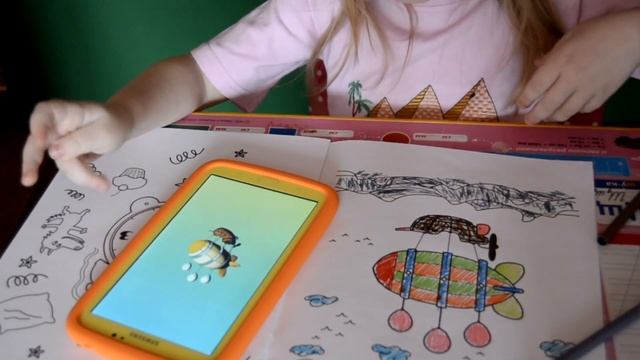 Живая раскраска /DEVAR kids/ Волшебная раскраска