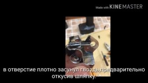 Ремонт  внутренней ручки открывания двери на Hyundai IX35