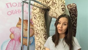 Видео-инструкция "Как правильно выбрать для себя подушку для беременных"