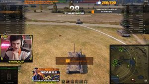 НИР Ю ПРО НОВЫЙ ТАНК ОГНЕМЕТ!РАЗЛОЖИЛ ВСЕ ПО ПОЛОЧКАМ #wot #нирю #левша #миртанков