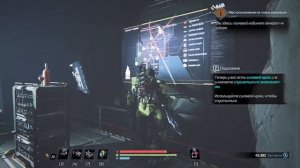 The Surge 2 #38 : Наконец- то крюк.