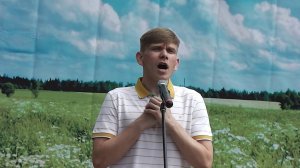 Глеб Снегирев "То было раннею весной.."