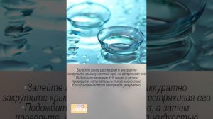 Лайфхаки Для Линз / Ошибок Новичков в Линзах / ЛИНЗЫ | КАК НАДЕВАТЬ И СНИМАТЬ ЛИНЗЫ?