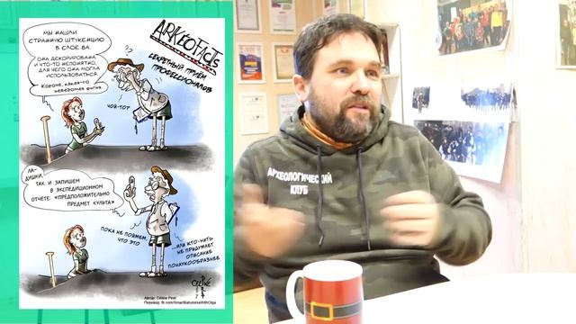 Несколько слов о язычестве восточных славян смотреть онлайн