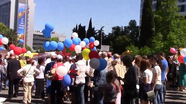 1 мая Сочи первомайская демонстрация шествие парад