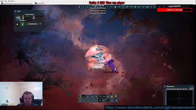 DARKORBIT #PLUTUS AND ETERNAL BLACKLIGHT 2021 #GE1 -»ŴΞ亗ÂŘĔ亗VΞŃÔM«- смотреть онлайн