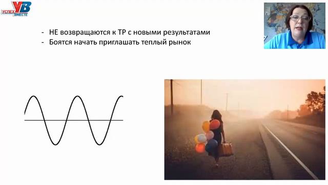 Ошибки рекрутирования смотреть онлайн