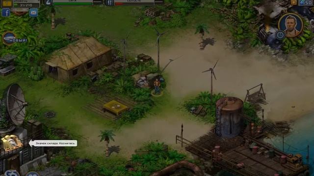 Survivors: Остаться в живых на Андроид Обзор геймплей