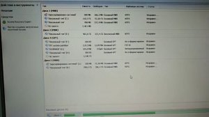 how to repair hdd error. как исправить ошибку жесткого диска.