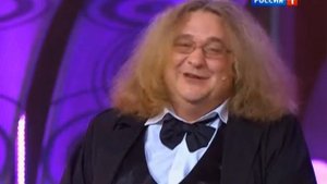 Незаконченный роман