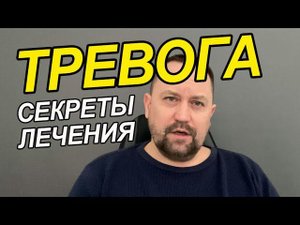 Проекция психологическая защита | Проекция в психологии примеры | Что такое проекция в психологии