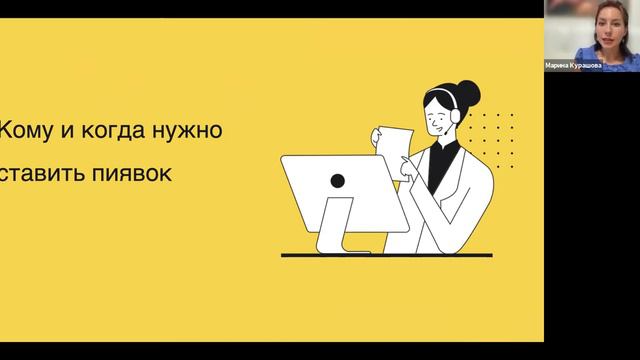 Помоги себе сам 1.0 смотреть онлайн