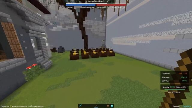 Я Сделал Скелета с 101 IQ и он Сделал ЭТО... смотреть онлайн