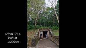 Tokina 12-24mm f/4 (IF) DX on Nikon D7000