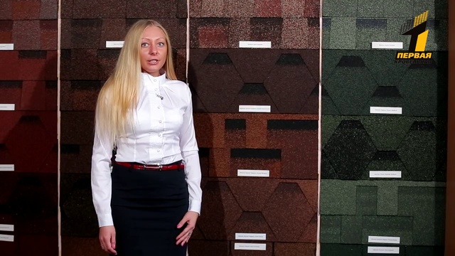 Как выбрать мягкую кровлю? Какие цвета и виды гибкой черепицы бывают?