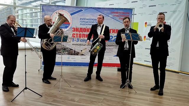 Квинто из к/ф «Ва-Банк» - диксиленд смотреть онлайн