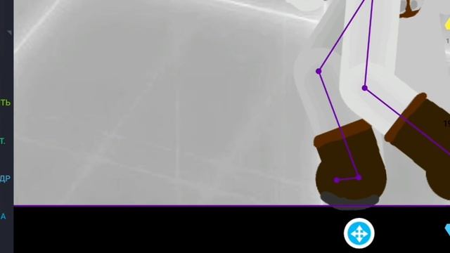 #1 Туториал/таймлапс (по ходьбе) | Рисуем мультфильмы 2. смотреть онлайн