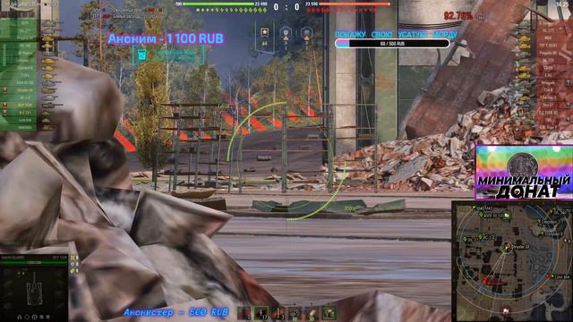 ПОДСТАВНЫЕ БОИ ОНЛАЙН / WG ТАКОЕ НЕ БАНИТ???❤ СМОТРИ ОПИСАНИЕ ❤ смотреть онлайн