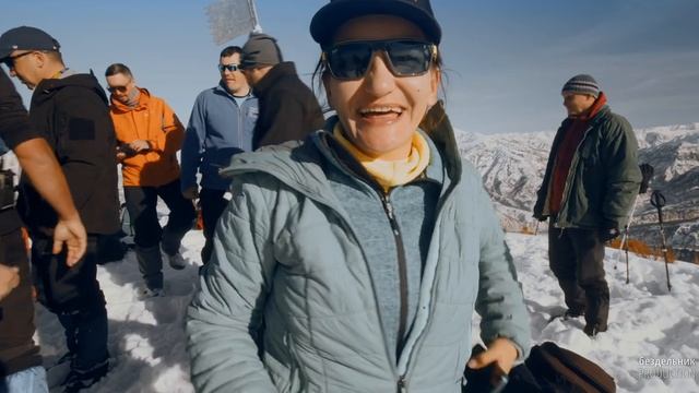 Гора Сюреньата (Узбекистан) смотреть онлайн