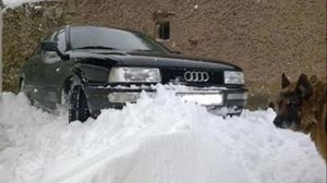AUDI COUPE 2.3E