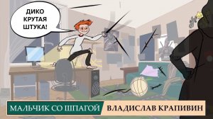 ЧТО ПОЧИТАТЬ, ЕСЛИ МИР НЕ СПРАВЕДЛИВ