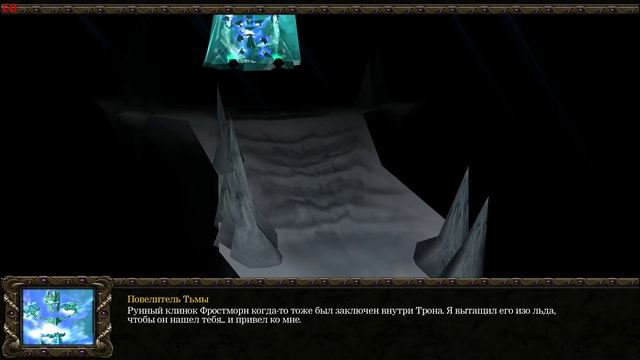 WarCraft 3 TFT Кампания нежити. Перед великой битвой... смотреть онлайн
