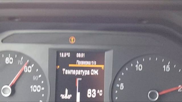 ЮЖНЫЙ УРАЛ ОТ САТКИНСКОГО ДО АШИНСКОГО РАЙОНА смотреть онлайн