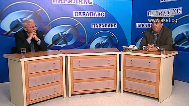 Ужас или келепир по Черноморието смотреть онлайн