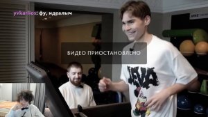 РЕАКЦИЯ РОСТИКА НА РАЗОБЛАЧЕНИЕ НИКСА! _ ROSTIK СМОТРИТ Как нарцисс скрывает свою кровожад