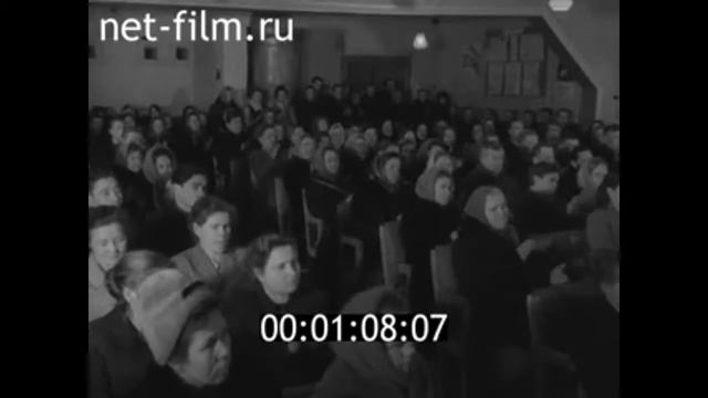1963г. с. Святозеро Пряжинский район Карелия