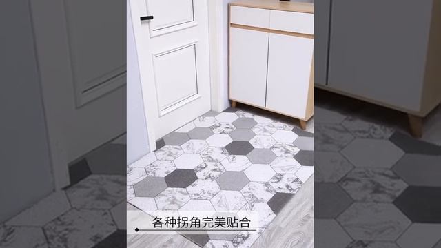 коридорные коврики смотреть онлайн