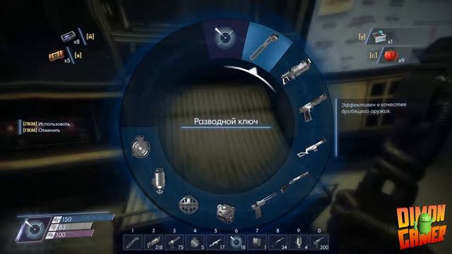 Прохождение игры Prey (PC) #14 (Технопат и Телепат) смотреть онлайн