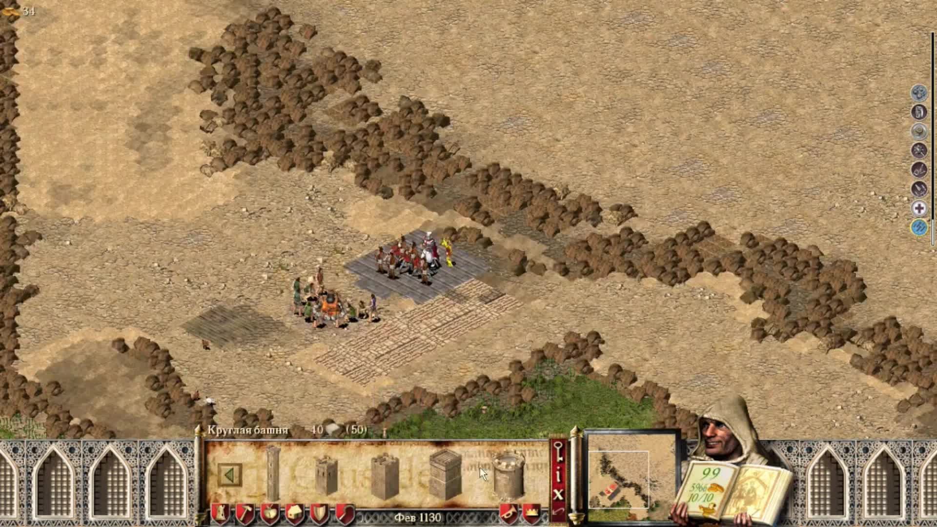 как играть в stronghold crusader стим фото 69